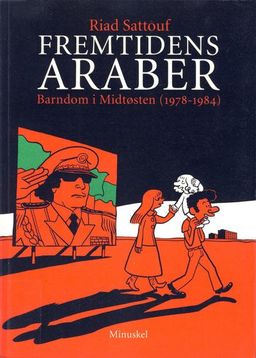 #15 May 1971
